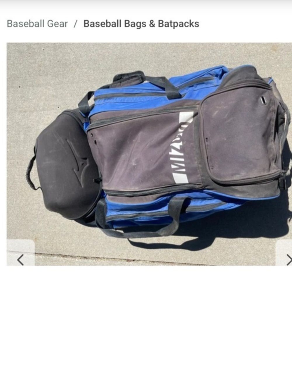 Mizuno Blue and Black Duffel Catcher’s Bag